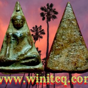 พระนางกำแพงพิมพ์เล็กตื้นกรุวัดพิกุล กำแพงเพชร