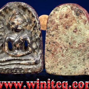 พระกำแพงซุ้มกอกรุวัดช้าง กำแพงเพชร