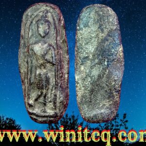 พระกำแพงเม็ดขนุนกรุวัดพระบรมธาตุ กำแพงเพชร