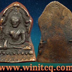 พระพุทธชินราชใบเสมาเนื้อสำริดกรุวัดพระศรีรัตนมหาธาตุ พิษณุโลก