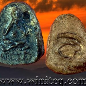 พระปิดตาเข่าบ่วงเนื้อผงคลุกรักหลวงปู่ภู วัดท่าฬ่อ พิจิตร