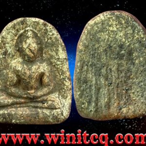 พระกำแพงซุ้มกอใหญ่ไม่มีลายกนกกรุวัดพระบรมธาตุ กำแพงเพชร