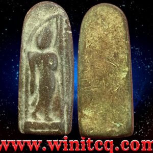 พระลีลาปากเป็ดกรุวัดพิกุล กำแพงเพชร