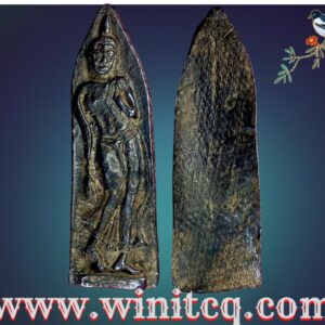 พระลีลากรุวัดถ้ำหีบ สุโขทัย