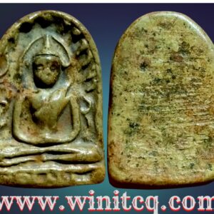 พระกำแพงซุ้มกอพิมพ์กลางกรุวัดฤาษี กำแพงเพชร