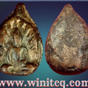 พระกำแพงซุ้มกอพิมพ์พัดโบกกรุวัดพิกุล กำแพงเพชร