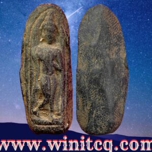 พระกำแพงลีลาเม็ดขนุนกรุวัดซุ้มกอ กำแพงเพชร