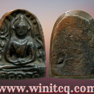 พระกำแพงซุ้มกอพิมพ์ใหญ่ลายกนกกรุเทคนิค กำแพงเพชร