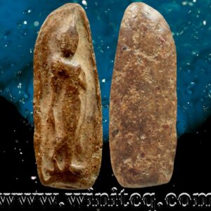 พระกำแพงลีลาสามง่ามกรุวัดพิกุล กำแพงเพชร