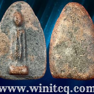 พระกำแพงเปิดโลกเม็ดทองหลาง (ยืนตอ) กรุวัดพิกุล กำแพงเพชร