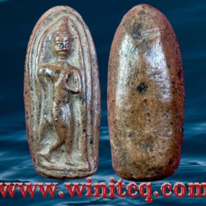 พระกำแพงเม็ดขนุนกรุวัดฤาษี กำแพงเพชร