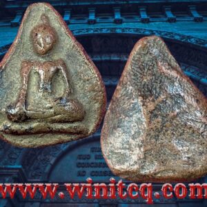 พระนางกำแพงกลีบบัวกรุท่าเดื่อ กำแพงเพชร