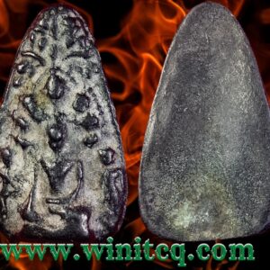 พระนาคปรกช่อคันไถกรุวัดมหาธาตุ สุโขทัย