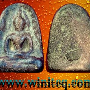 พระกำแพงซุ้มกอใหญ่ลายกนกพิมพ์หน้านางกรุวัดฤาษี กำแพงเพชร