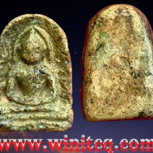 พระกำแพงซุ้มกอพิมพ์ใหญ่ลายกนกกรุวัดพระบรมธาตุ กำแพงเพชร