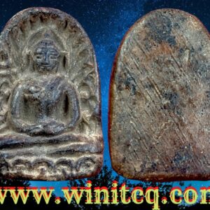 พระกำแพงซุ้มกอพิมพ์ใหญ่กรุวัดซุ้มกอ กำแพงเพชร