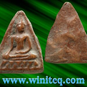 พระนางกำแพงพิมพ์ใหญ่ฐานบัวฟันปลากรุวัดพระบรมธาตุ กำแพงเพชร