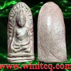 พระรอดเสาร์ 5 วัดชัยพระเกียรติ ปี 2497 เชียงใหม่