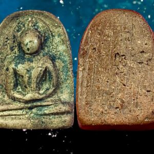 พระกำแพงซุ้มกอกรุวัดพระบรมธาตุ กำแพงเพชร