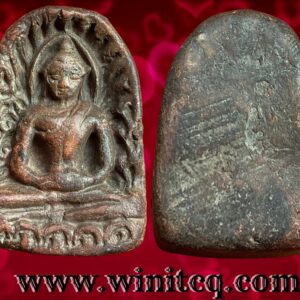 พระกำแพงซุ้มกอพิมพ์ใหญ่ลายกนก กรุวัดซุ้มกอ กำแพงเพชร