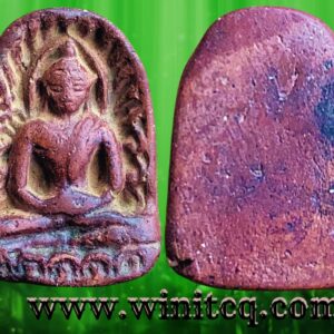 พระกำแพงซุ้มกอพิมพ์ใหญ่ลายกนก กรุวัดซุ้มกอ กำแพงเพชร