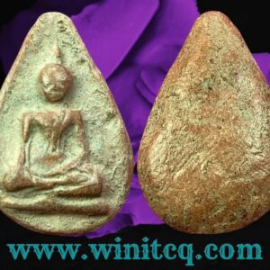 พระนางกำแพงกลีบบัวกรุริมปิง กำแพงเพชร