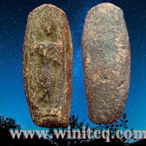 พระกำแพงเม็ดขนุนกรุวัดซุ้มกอ กำแพงเพชร