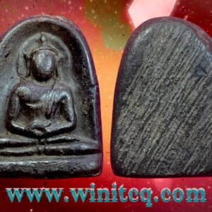 พระกำแพงซุ้มกอดำไม่มีกนก กรุท่าทราย กำแพงเพชร