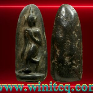 พระกำแพงลีลาหย่อง กำแพงเพชร