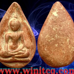 พระนางกำแพงกลีบบัวกรุริมปิง กำแพงเพชร