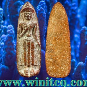 พระร่วงยืนประทานพรเจ้าคุณสุพจน์ (พระครูพุทธมนต์วราจารย์) วัดสุทัศน์ ฯ กทม.