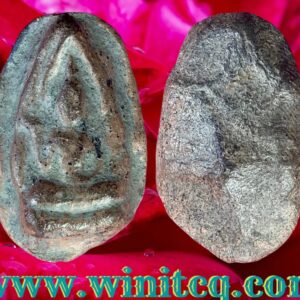 พระกำแพงพิมพ์พุทธกวักกรุวัดป่ามืด กำแพงเพชร