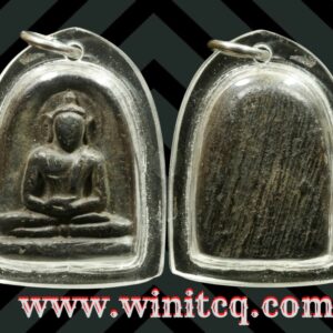 พระกำแพงซุ้มกอดำกรุท่าทราย กำแพงเพชร