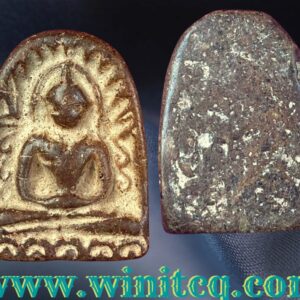 พระกำแพงซุ้มกอพิมพ์ใหญ่กรุวัดพิกุล กำแพงเพชร