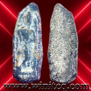 พระกำแพงลีลาเม็ดขนุนเนื้อชินเงินกรุวัดอาวาสใหญ่ กำแพงเพชร