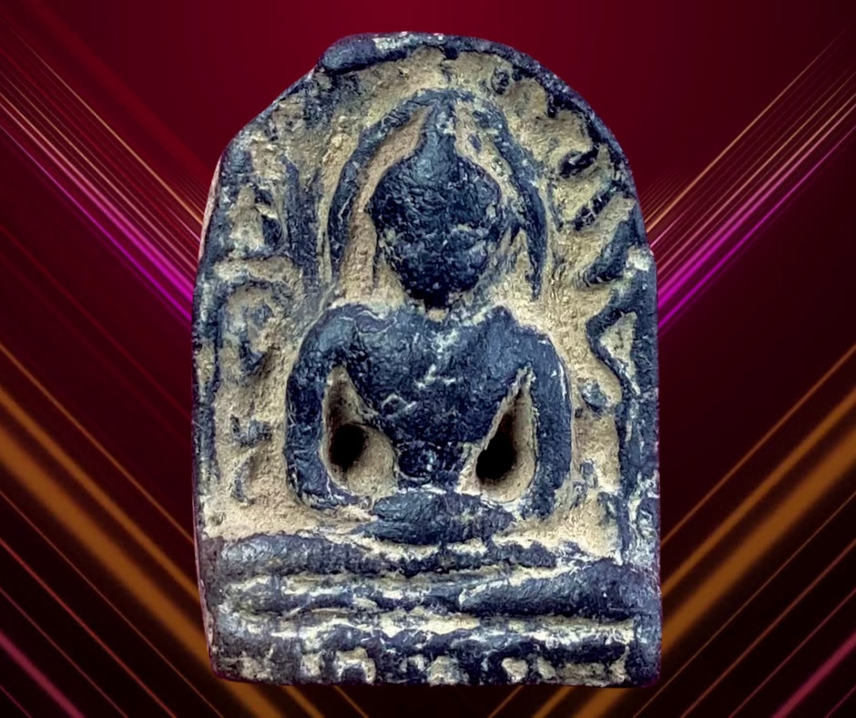 ข้อความในย่อหน้าของคุณ - 1