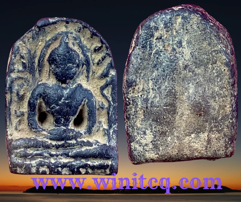 ข้อความในย่อหน้าของคุณ - 2