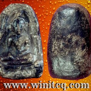 พระซุ้มกอหลวงพ่อโหน่งวัดคลองมะดัน (วัดอัมพวัน) สุพรรณบุรี