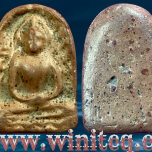 พระกำแพงซุ้มกอพิมพ์กลางกรุลานทุ่งเศรษฐี กำแพงเพชร