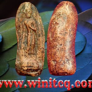 พระกำแพงลีลาพลูจีบพิมพ์กลาง กำแพงเพชร