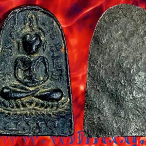 พระพิมพ์ซุ้มกอเนื้อชินตะกั่วหลวงพ่อโต วัดวิหารทอง  ชัยนาท