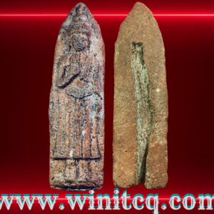 พระร่วงรางปืนเนื้อดินผสมผง เจ้าคุณสุพจน์ (พระครูพุทธมนต์วราจารย์) วัดสุทัศน์ ฯ กทม.