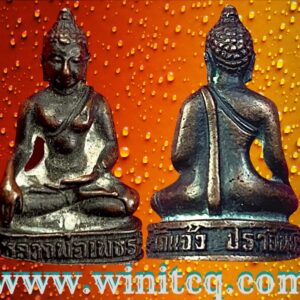 พระพุทธรูปหล่อหลวงพ่อเพชร วัดแจ้ง ปราจีนบุรี