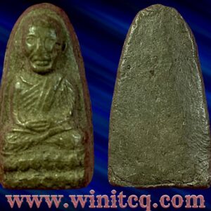 พระหลวงปู่ทวดเนื้อว่านวัดพิศิษฐ์อรรถาราม (วัดนาบอน) ปี 2509 นครศรีธรรมราช