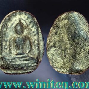 พระซุ้มกอไม่ตัดปีกพิมพ์กลางกรุวัดพิกุล กำแพงเพชร