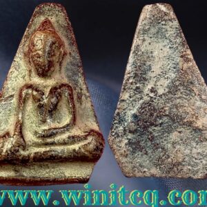 พระร่วงนั่งเข่ากว้างกรุ สปจ. กำแพงเพชรฅ