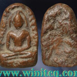 พระกำแพงซุ้มกอพิมพ์ใหญ่กรุหน้าศูนย์ กำแพงเพชร