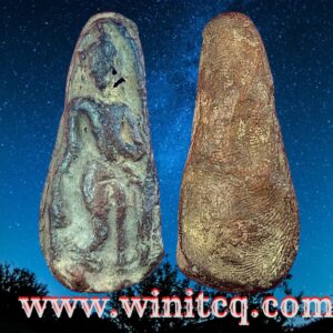 พระกำแพงลีลากรุวัดลานดอกไม้ กำแพงเพชร