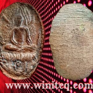 พระขุนแผนใบพุทราปางสะดุ้งกลับหลวงปู่ยิ้ม วัดเจ้าเจ็ดใน อยุธยา