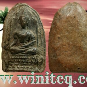 พระยอดขุนพลกรุพระธาตุเวียงลอ พะเยา